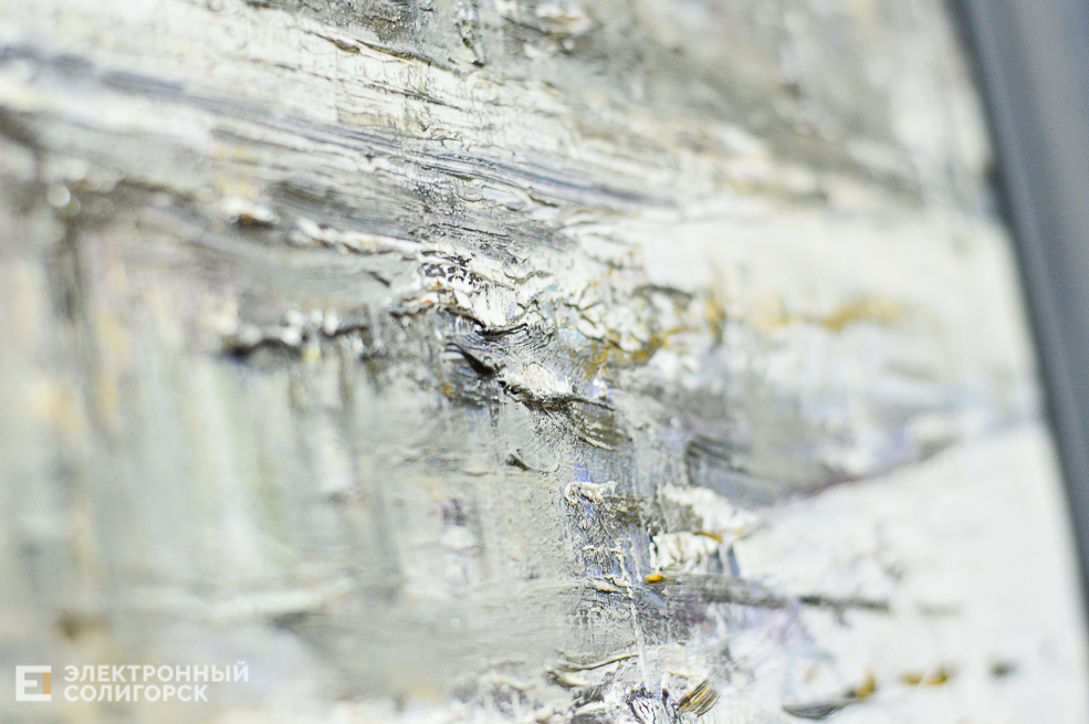 ночь музеев