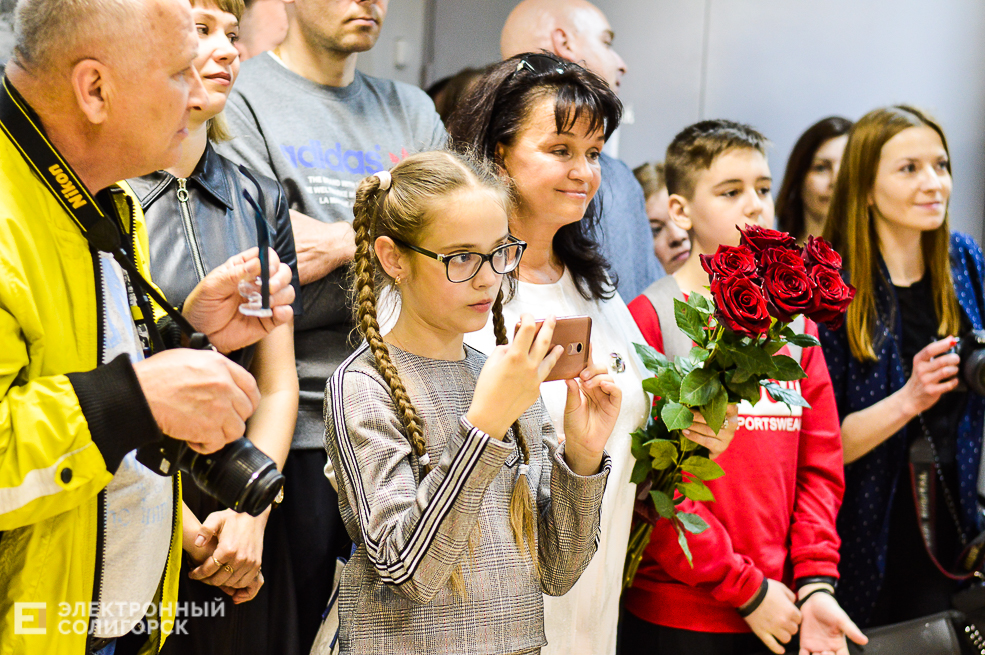 ночь музеев