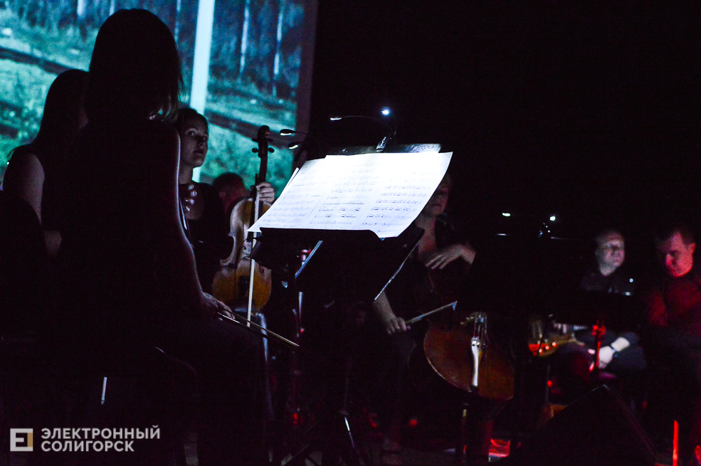 ночные города