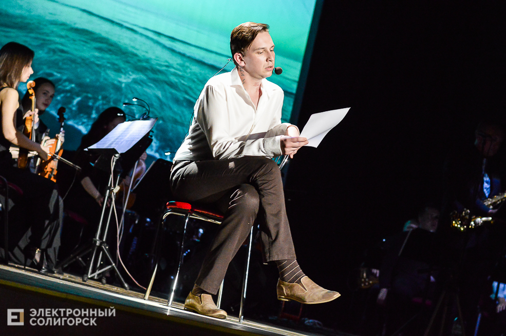 ночные города