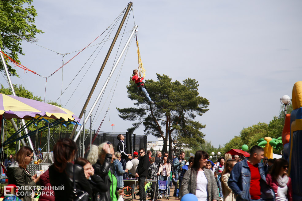 первое мая солигорск