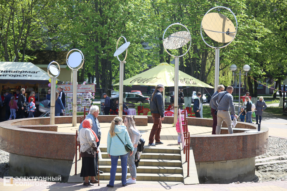 первое мая солигорск