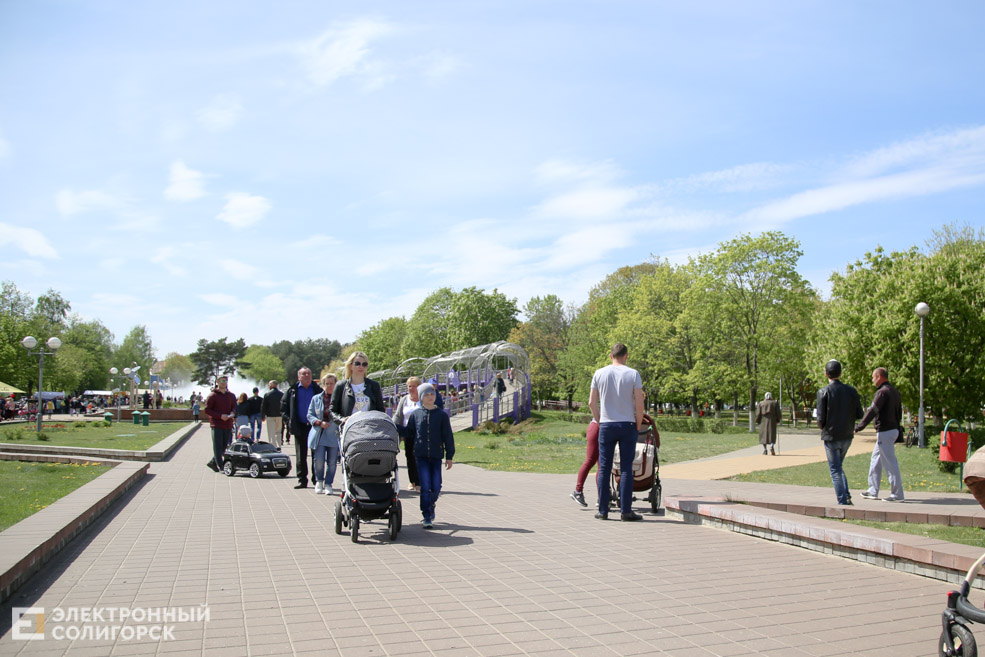 первое мая солигорск