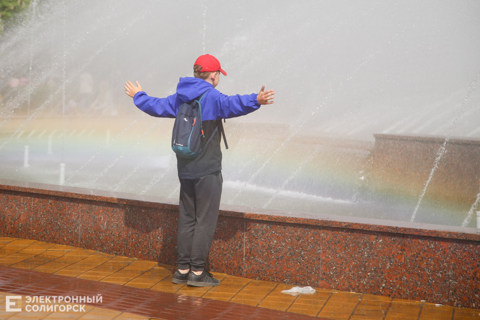 первое мая солигорск