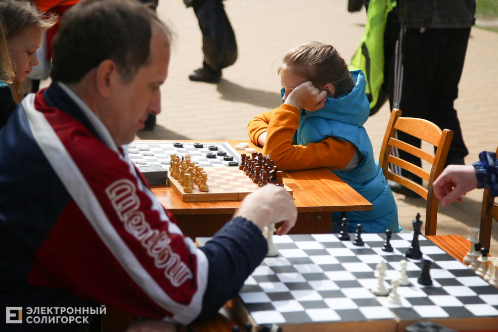 первое мая солигорск