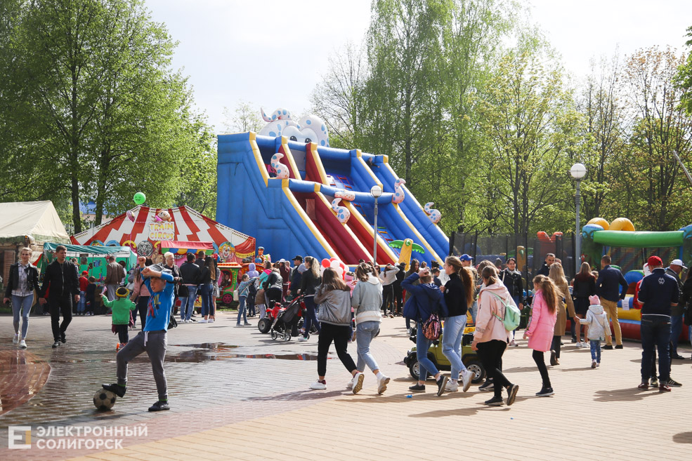 первое мая солигорск