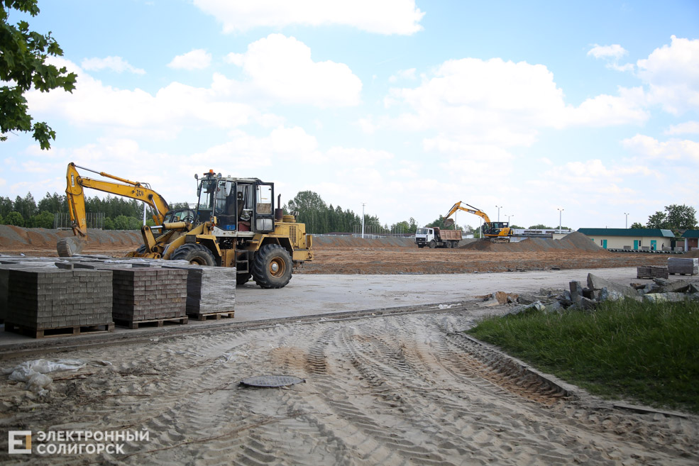 стадион шахтер солигорск