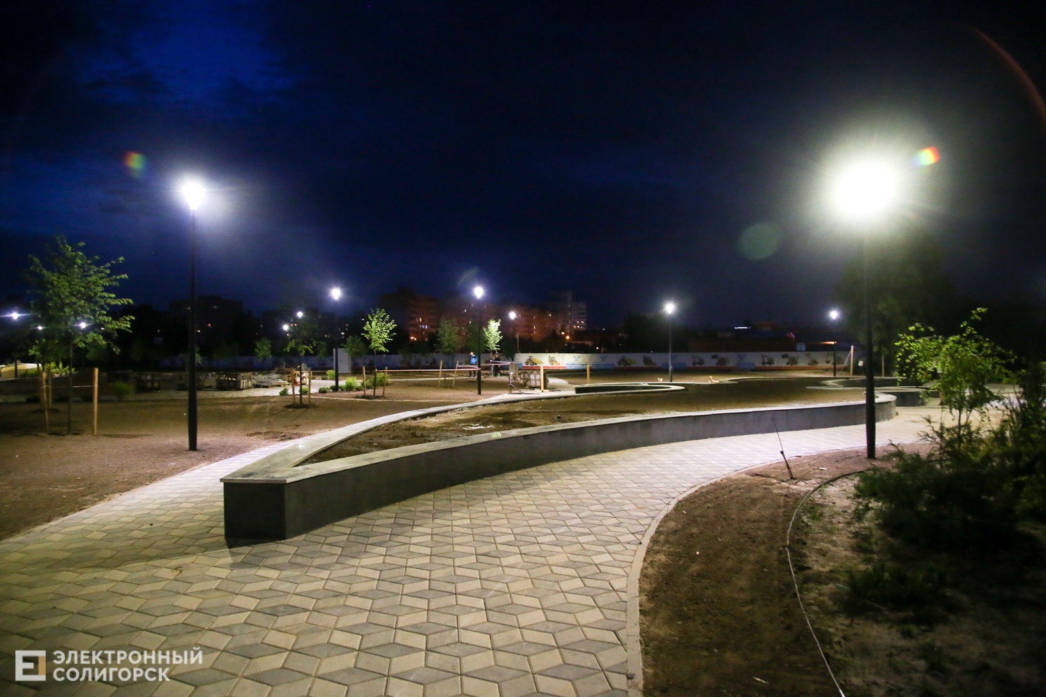 сквер солигорск
