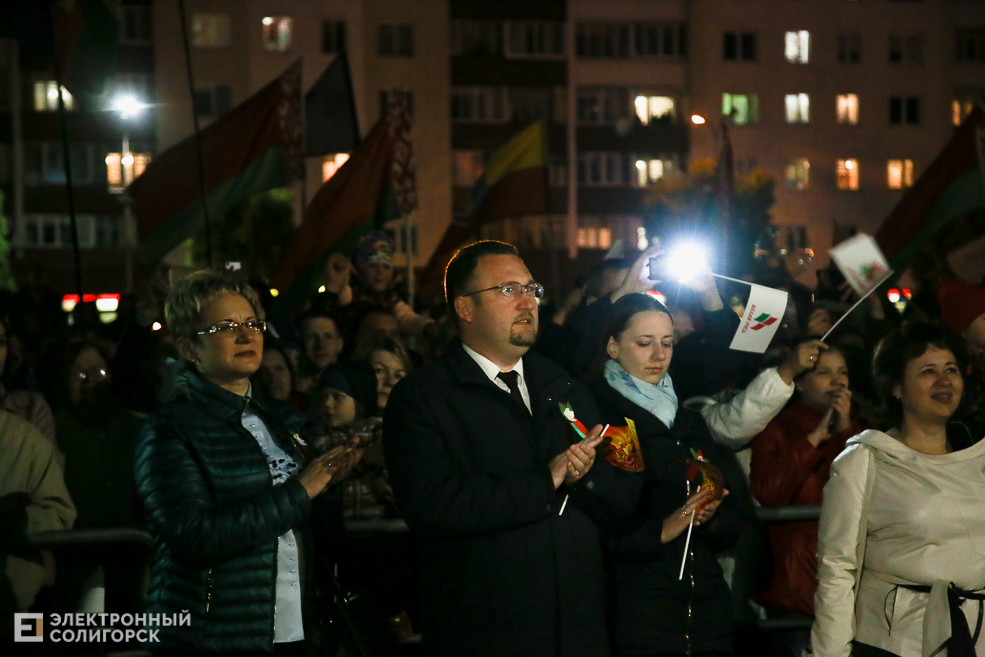 день победы солигорск