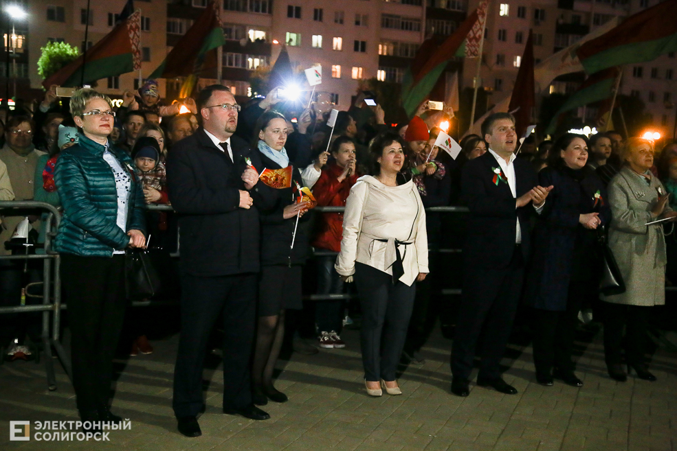 день победы солигорск