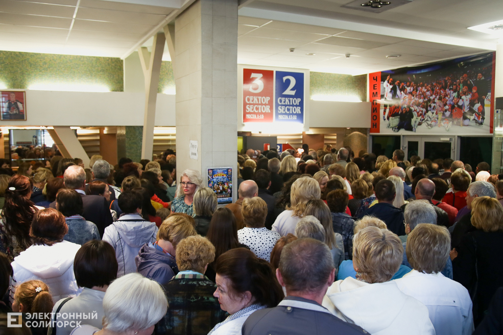 стас михайлов солигорск