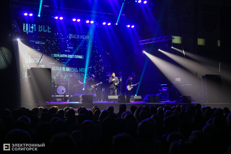 стас михайлов солигорск