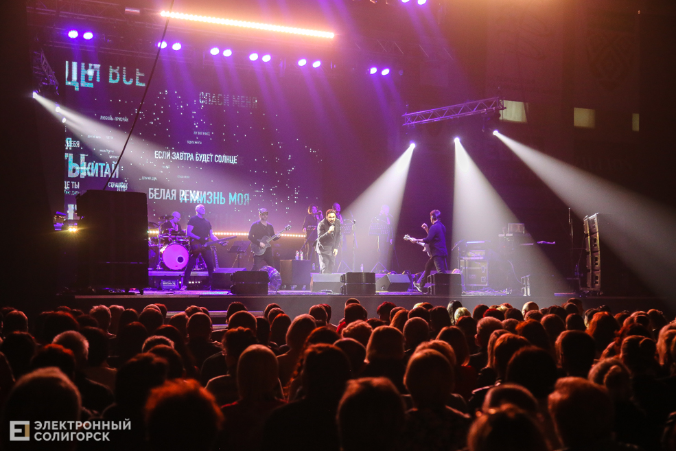 стас михайлов солигорск