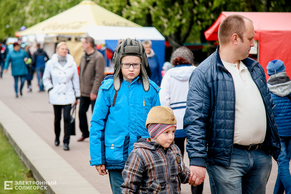 день победы солигорск 2019