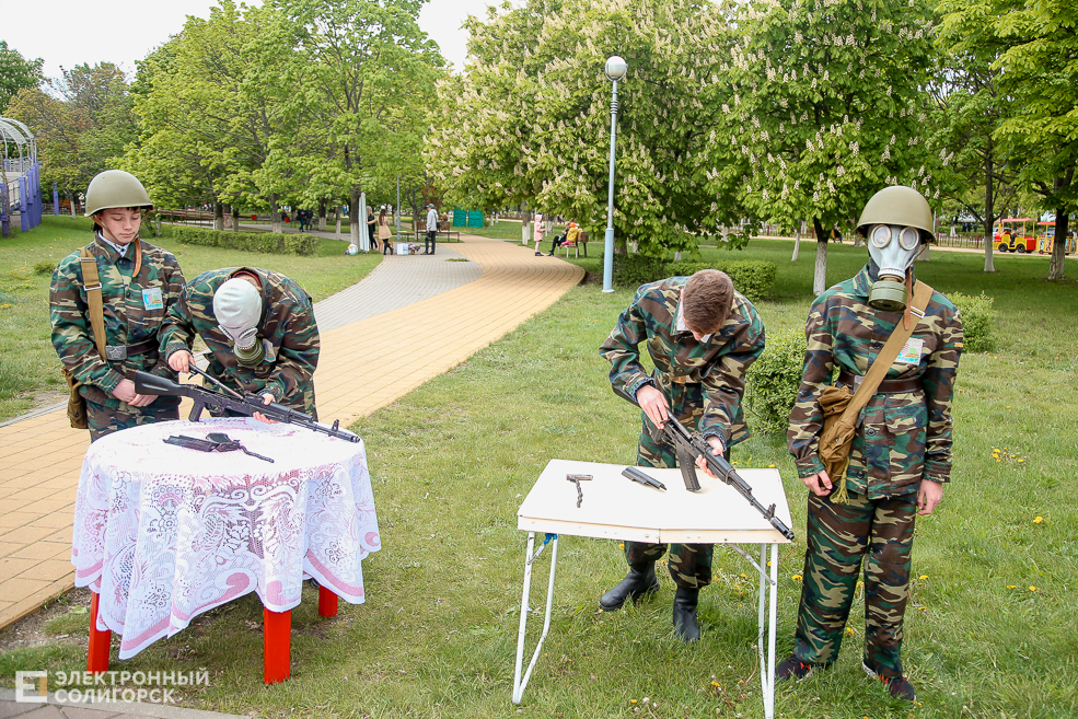 день победы солигорск 2019