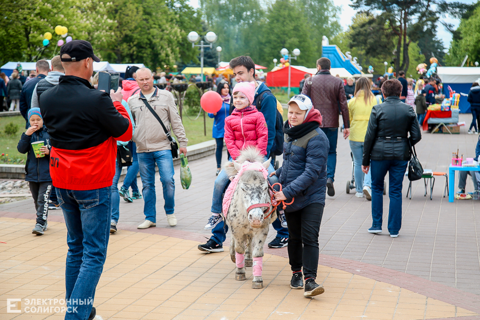 день победы солигорск 2019