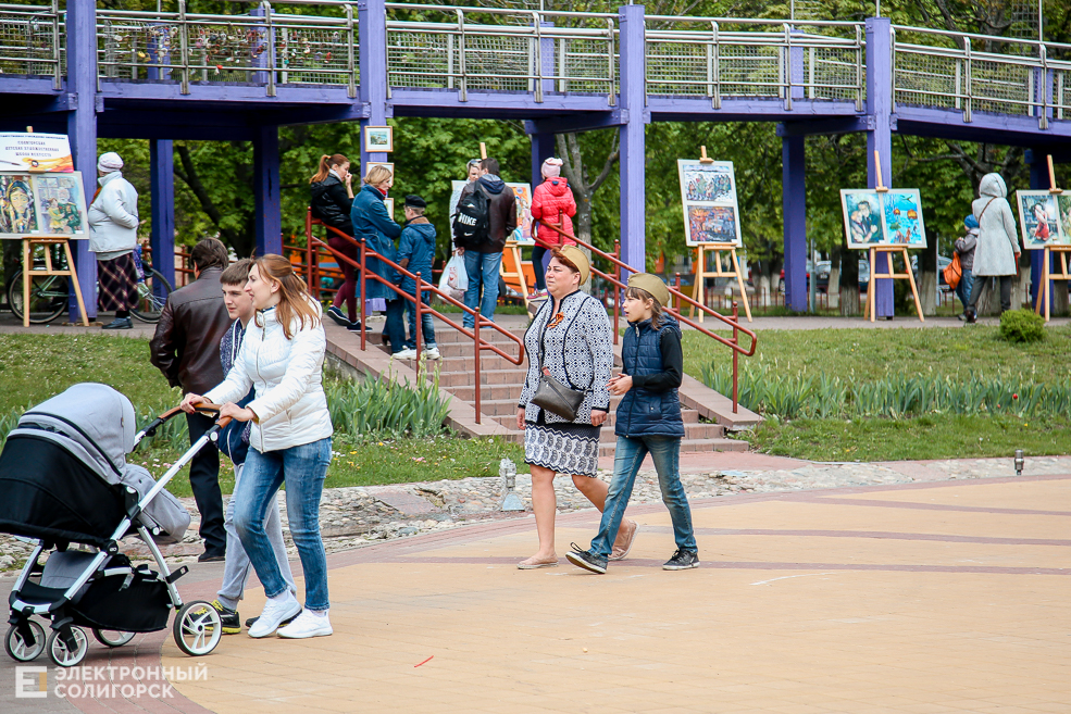 день победы солигорск 2019