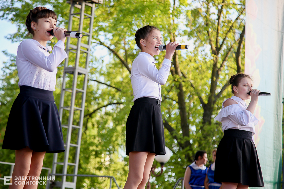 день победы солигорск