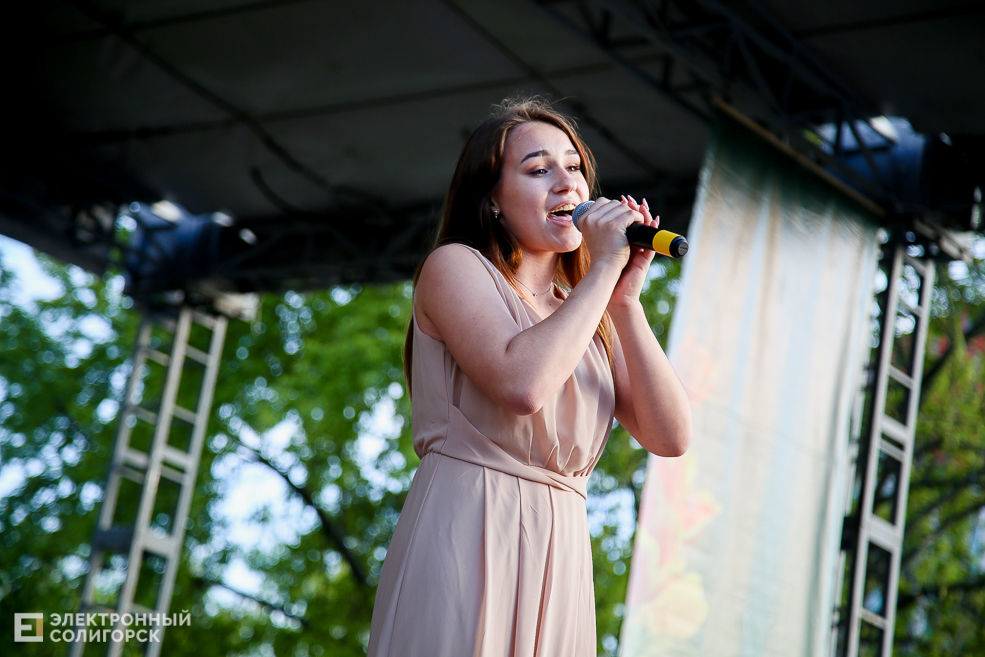 день победы солигорск