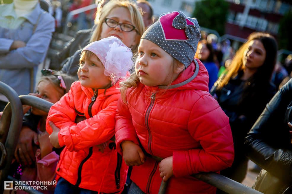 день победы солигорск