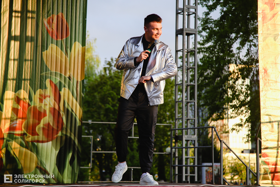 день победы солигорск