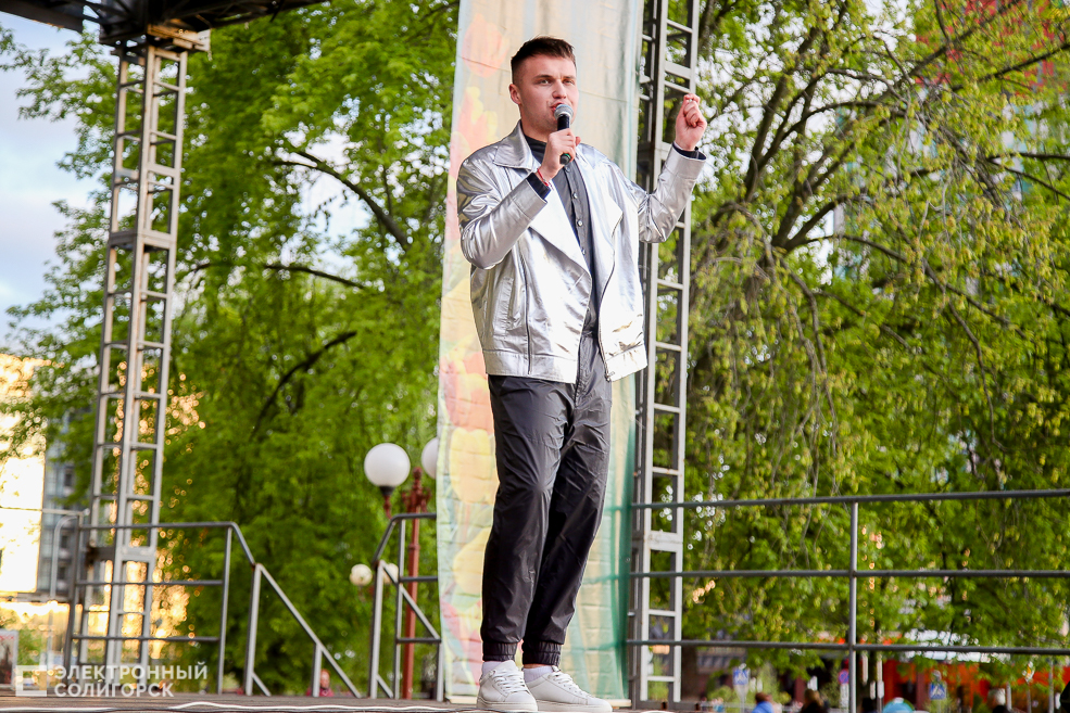 день победы солигорск