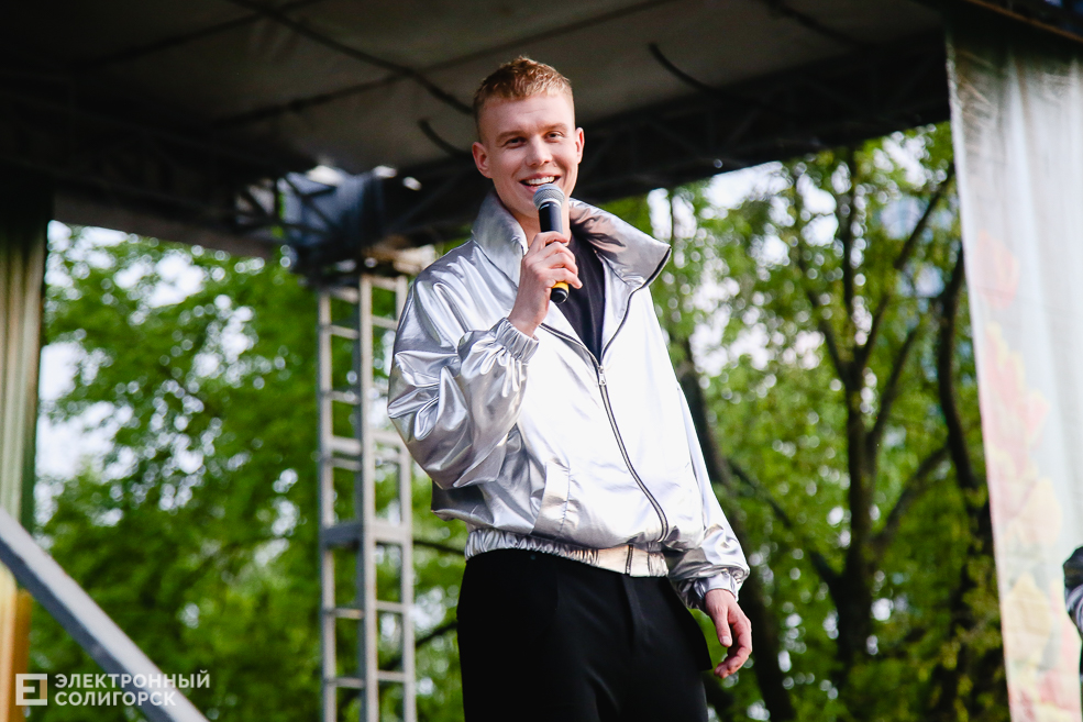 день победы солигорск