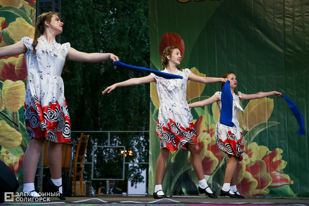 день победы солигорск