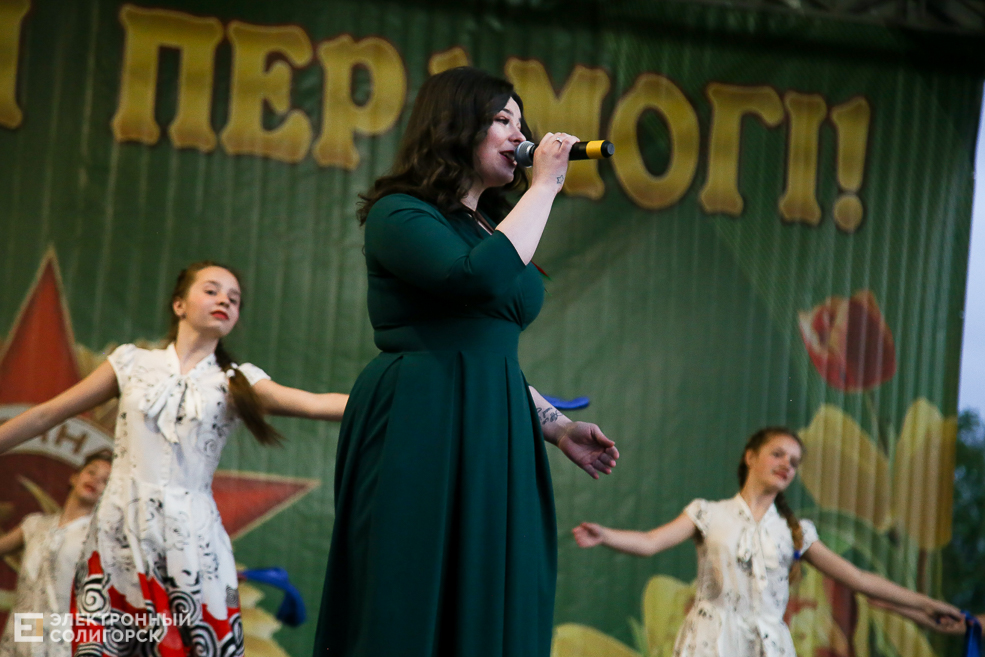 день победы солигорск