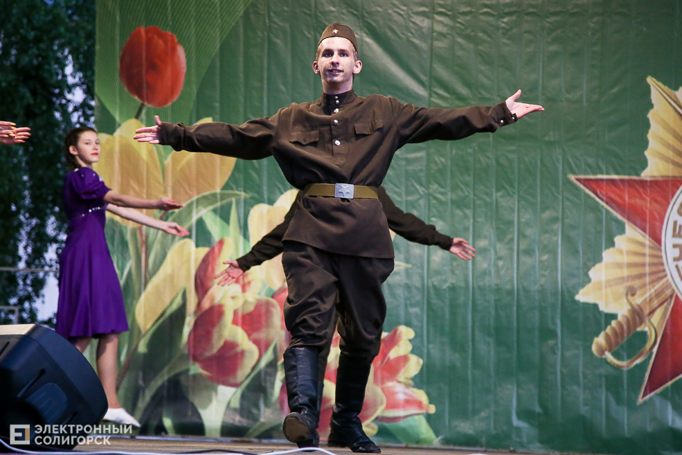 день победы солигорск