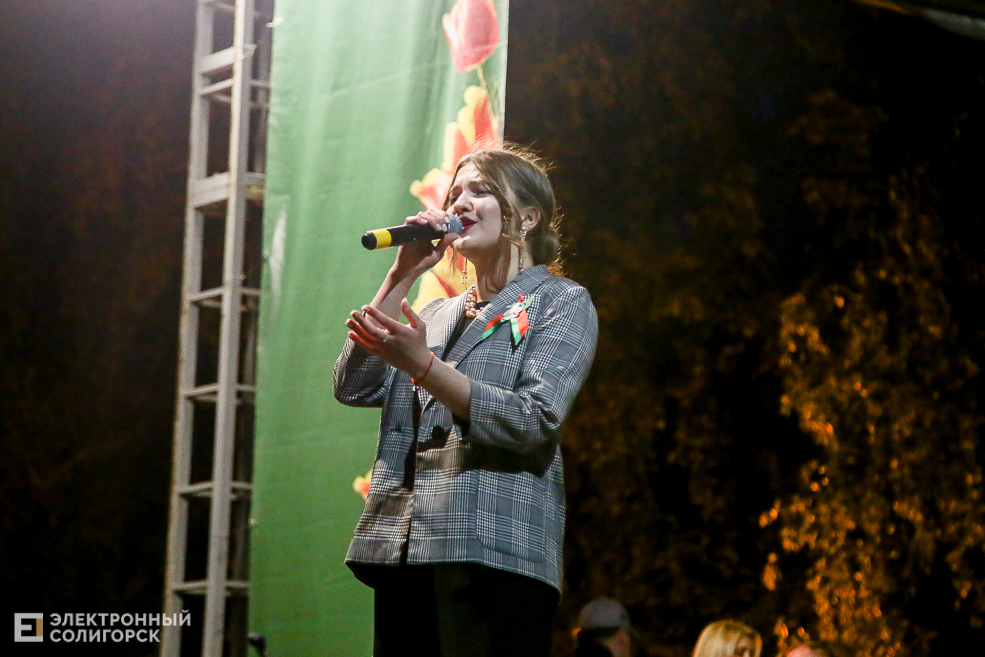 день победы солигорск