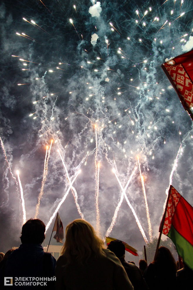 день победы солигорск