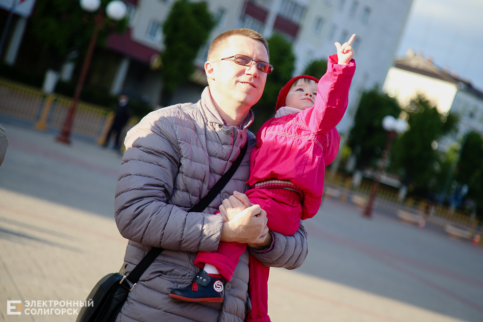 день победы солигорск