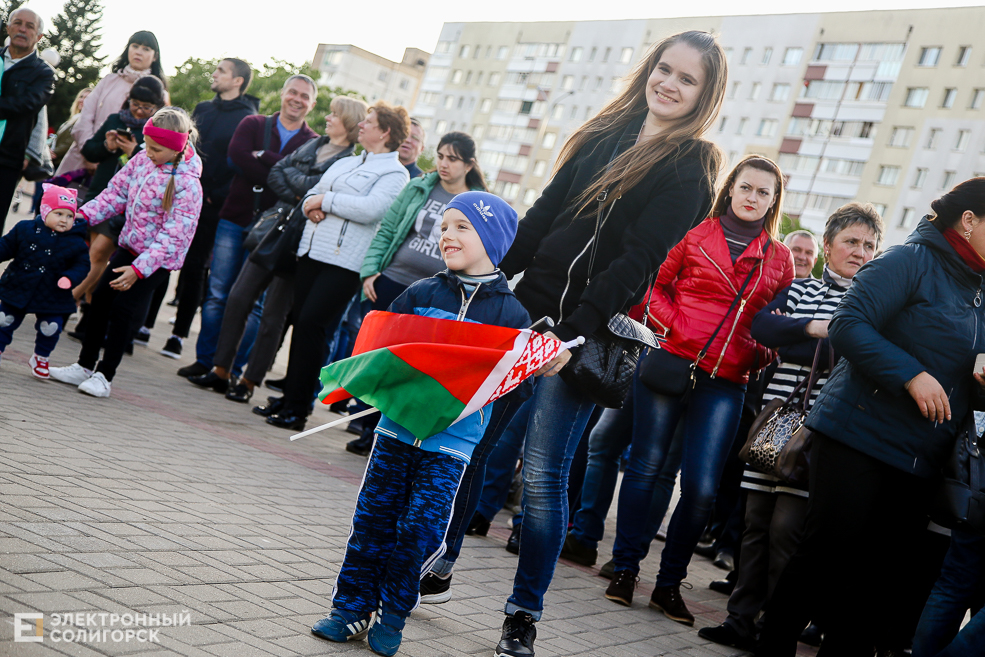 день победы солигорск