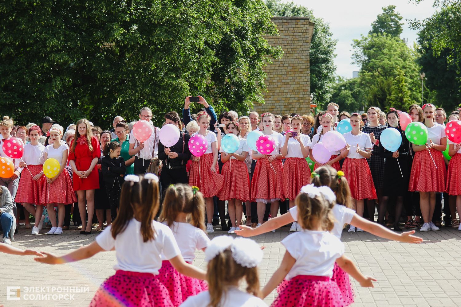 последний звонок солигорск гимназия