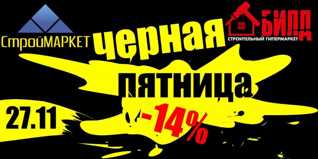 photo 2020 11 26 08 33 13