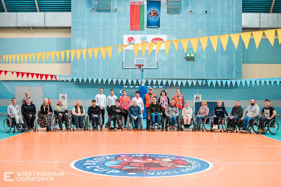 соревнования инвалидов-колясочников