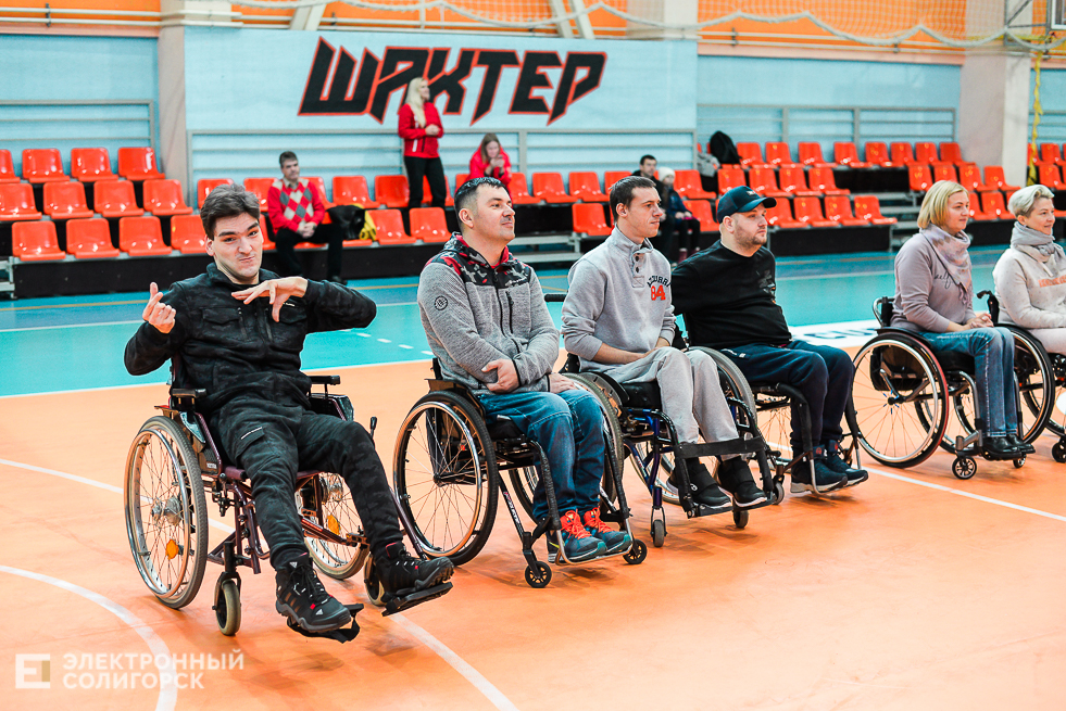 соревнования инвалидов-колясочников