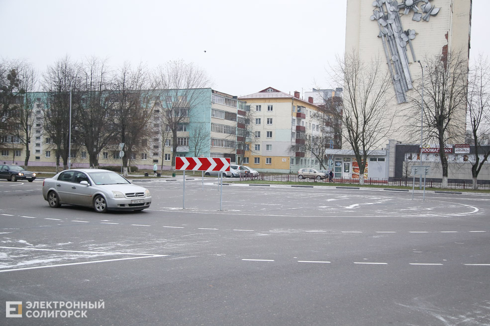 Кольцевое движение Солигорск