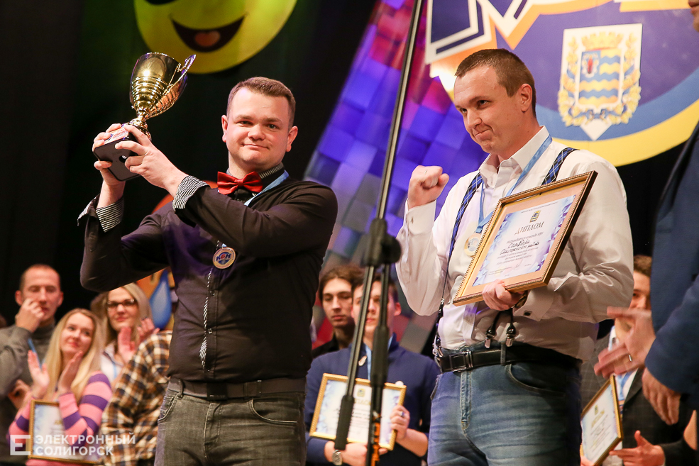 квн солигорск