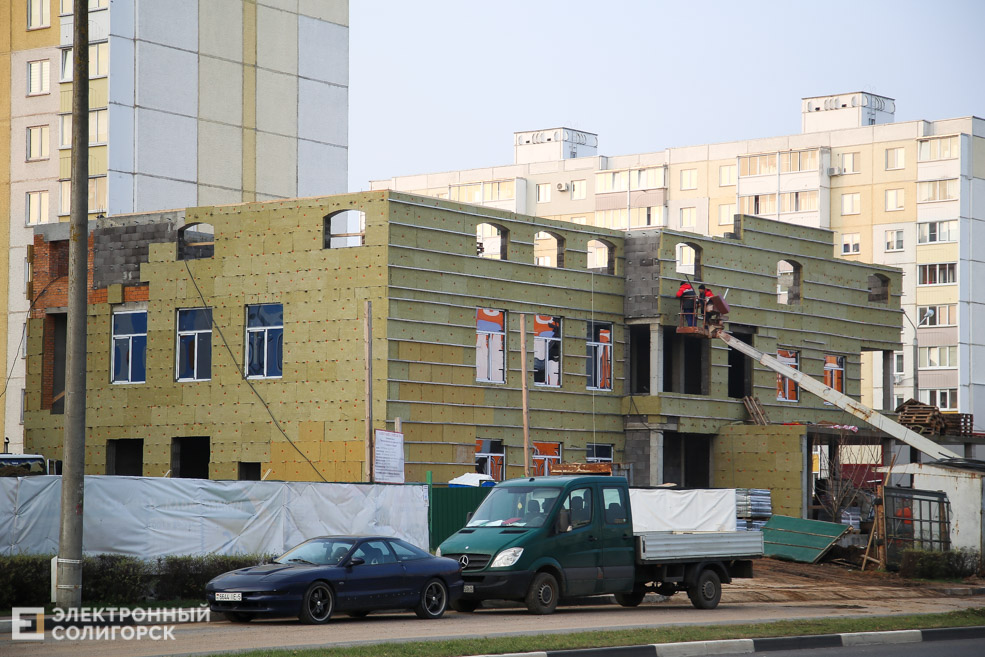 Новый дом в Солигорске