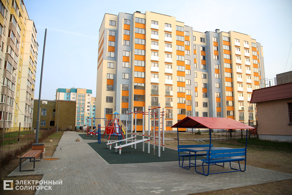 Новый дом в Солигорске