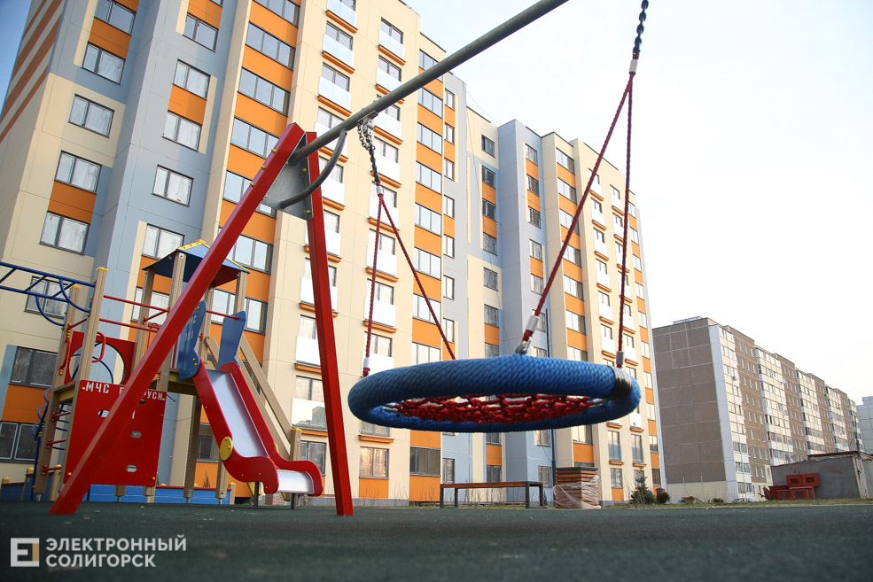 улица судиловского дом солигорск