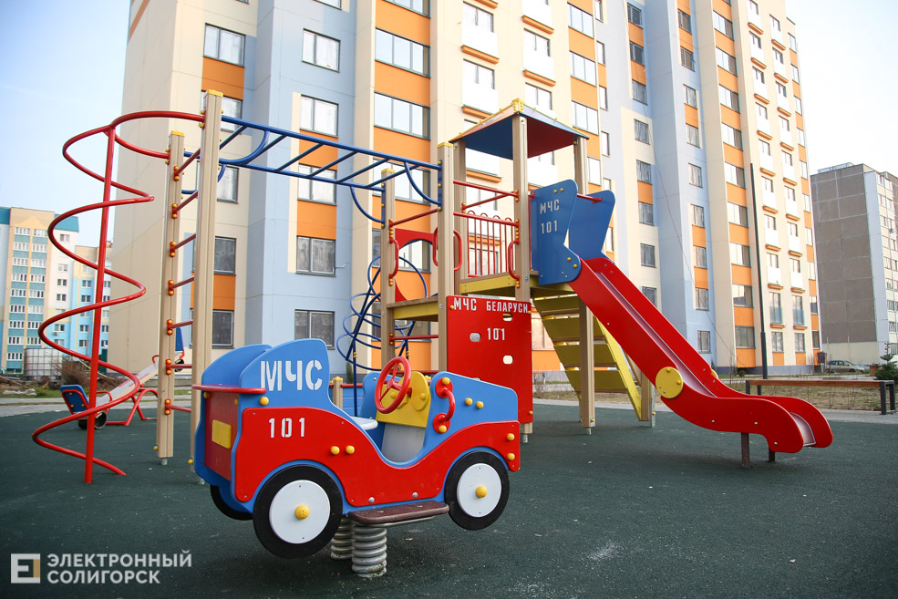 Новый дом в Солигорске