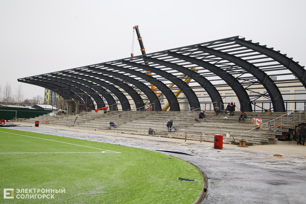 Стадион Солигорск