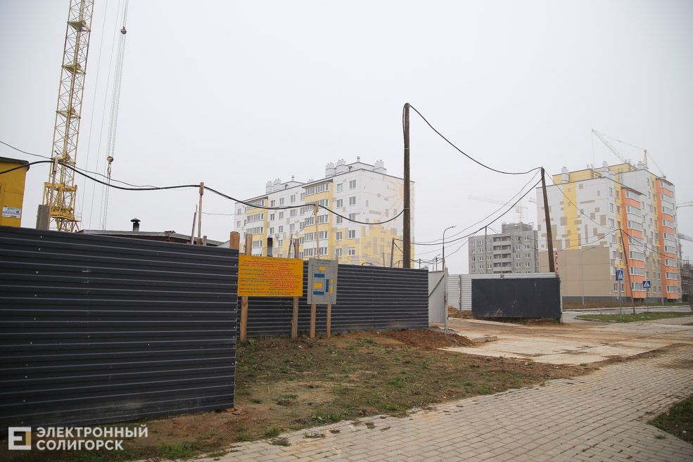 строительство дома Солигорск