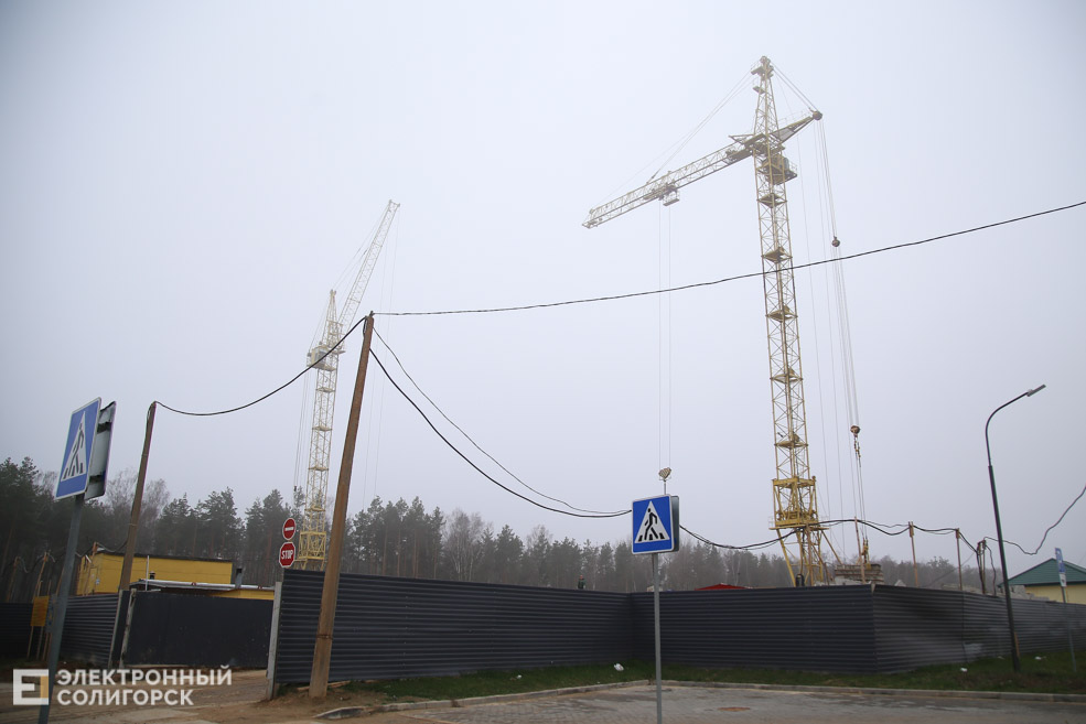 Башенный кран Солигорск