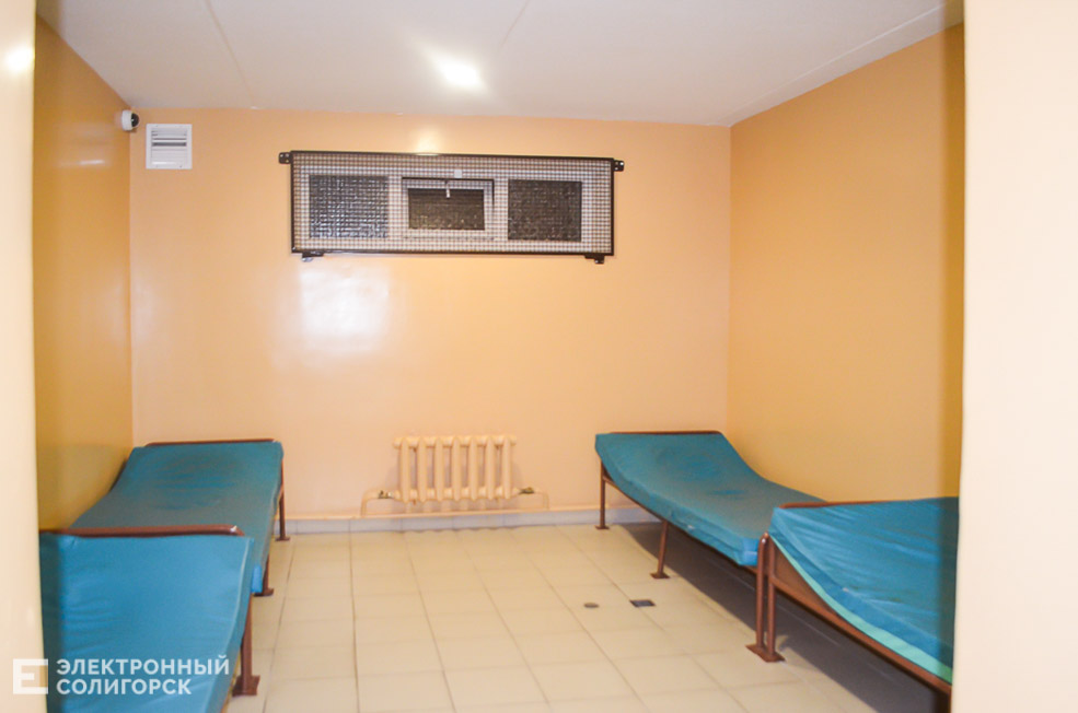 вытрезвитель Солигорск