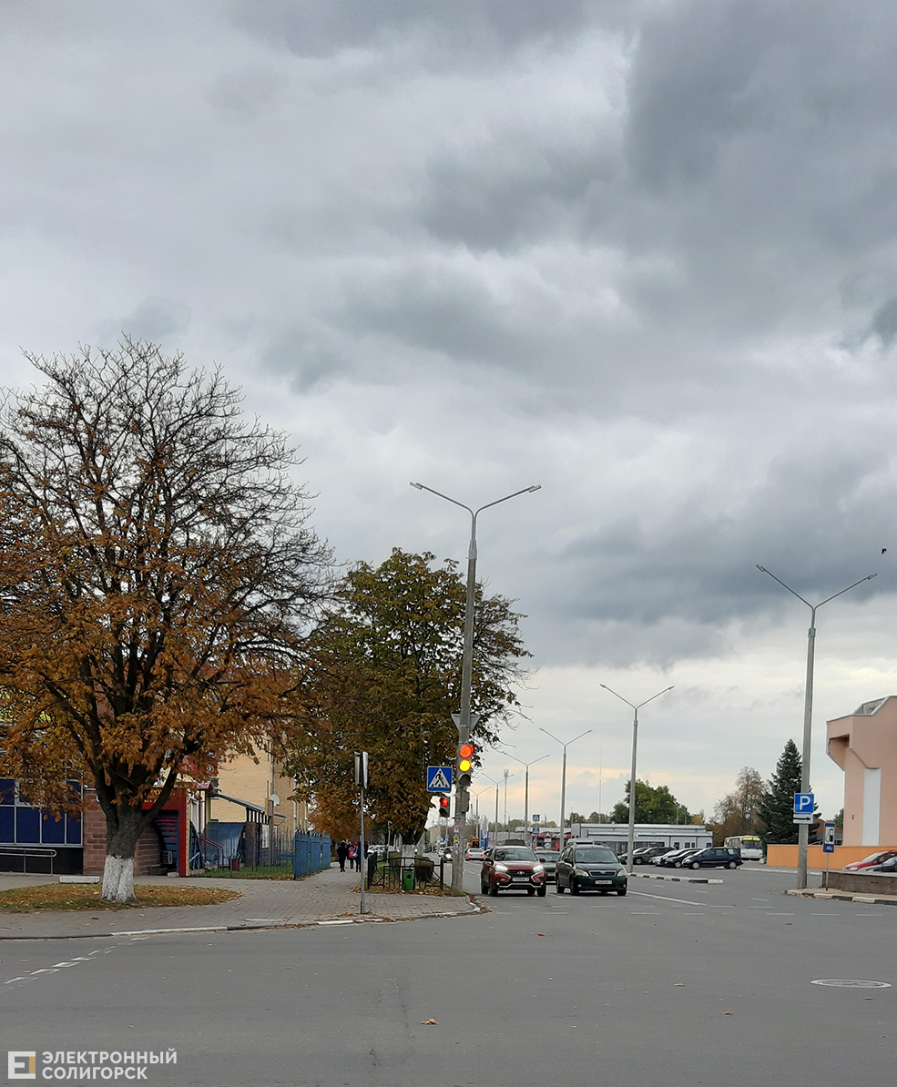 Светофоры в Солигорске