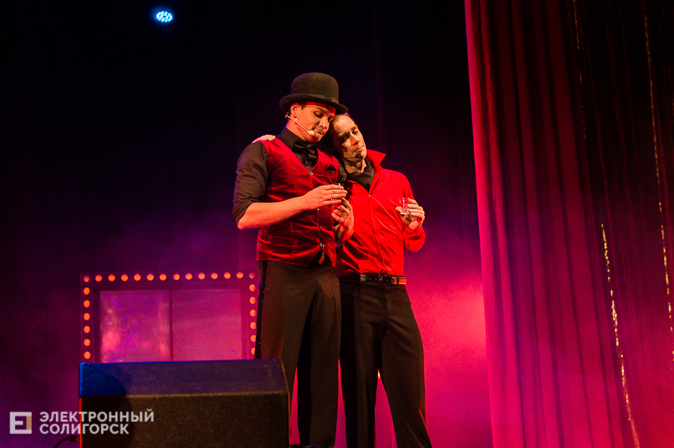 спектакль бурлеск